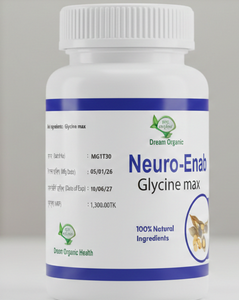 Neuro-Enab (হাফ কোর্স)